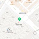 별내좋은집공인중개사사무소 이미지