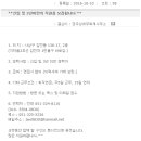 장우성세무회계사무소 이미지