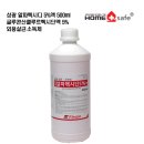 서광동물병원 이미지