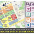 한들물빛중학교 정문 1 이미지