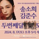 모던민요 이미지