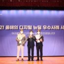 클로아의원 이미지