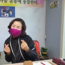 인셀덤 미소대리점