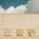 울산문화예술회관 이미지