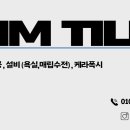 어양익산자이 이미지