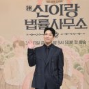 개인(김경남) 네이버블로그