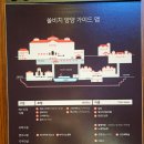 센트로인터내셔널 | 강원도 동해안 숙소 쏠비치 양양 스위트 스탠다드 취사 리조트 객실