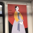 (주)한국문화교류관광 이미지