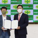 영선2동행정복지센터 이미지