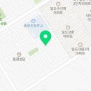 이혜은 헤어아트