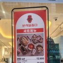 분식을품다동탄