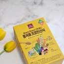 한끼식사 식사대용 배대감 허니허니통곡물프로틴선식