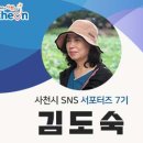 송화관 이미지