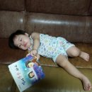 울솔솔