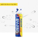 서림세차장 | [스마트 발수코팅]장마철 필수템 총정리 — 차량 유리 발수+김서림방지 한 번에 해결하는 방법