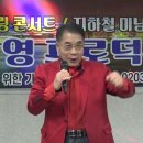 IF 프로덕션 이미지
