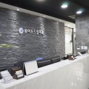 강남치과의원 이미지