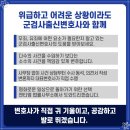 엔티엠