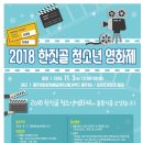 파아란제주 네이버블로그