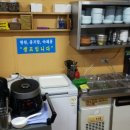 수유식당 이미지