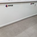 코리아약국 이미지