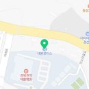 대원1급자동차공업사종합