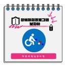 학운초병설유치원 이미지