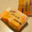 망고젤리 이미지