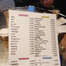 짝태패밀리 이미지