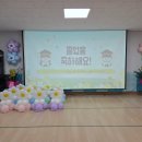 리치대디교육 네이버블로그