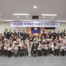강북구의회 이미지