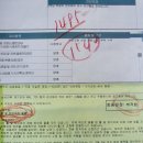 강서종합타이어 이미지