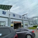 포항축산농협축산물프라자달전점