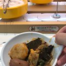 우치로 | 용봉동 맛집 푸다회전훠궈 전대점 방문후기