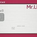 신한세탁소 이미지