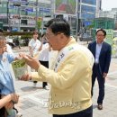 한국농수산식품유통공사 이미지
