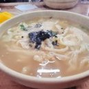 명소남연숙손칼국수