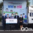 (주)휴온스 이미지