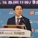 아트밸리 아산 제1회 이순신 순국제전 내달 17일 온양민속박물관서 개막 이미지