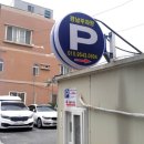 올리브장작 이미지