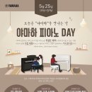 수원-0078 이미지