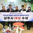 대구축산 동물병원 이미지