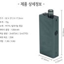 천안전자담배24시&프리스타일 이미지