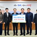 김천농업협동조합