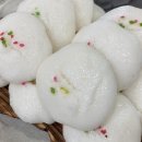 청진복떡공방