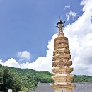 평창 월정사 팔각구층석탑 이미지