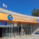 왜관읍사무소 네이버블로그