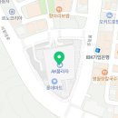 커피빈원주AK플라자점 이미지