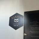 [포항 오천읍] 작심독서실 포항 오천점 6시간 권 후기