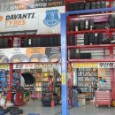 타이어프로 부암역점 이미지